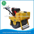 Single Drum Mini Compactor Roller (FYL-700)